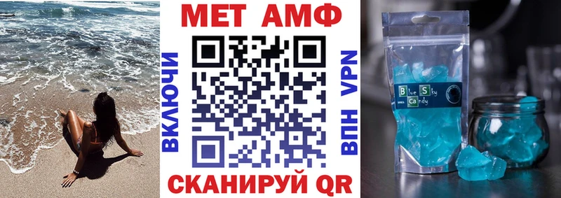 OMG зеркало  Мураши  АМФ Розовый 