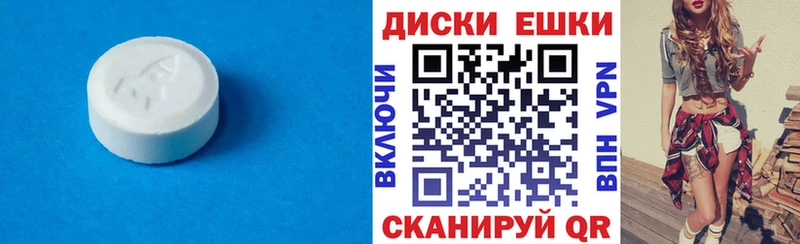 дарк нет формула Мураши Ecstasy VHQ