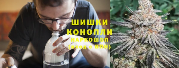 меф Бронницы