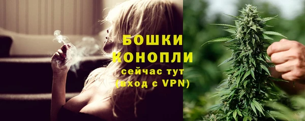 MDMA Premium VHQ Бородино