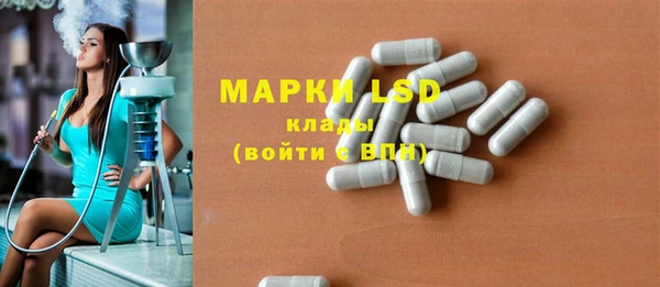 мет Богданович