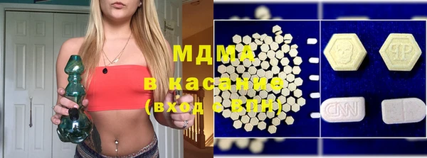 каннабис Снежинск