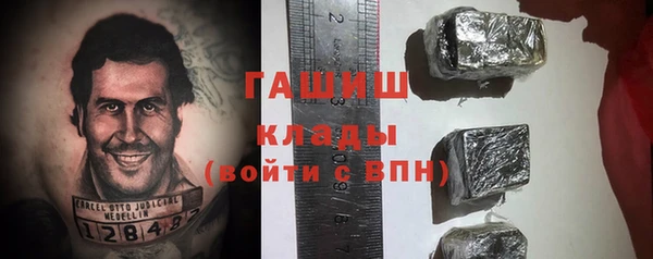 мет Богданович