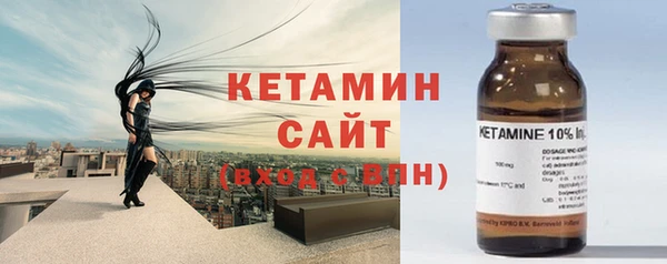 СК Богородицк