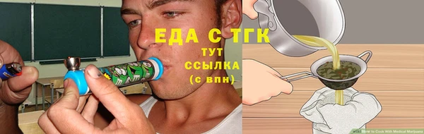 MDMA Premium VHQ Бородино