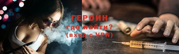 марки nbome Бугульма
