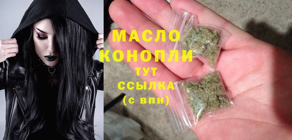 мет Богданович