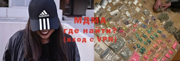 СК Богородицк