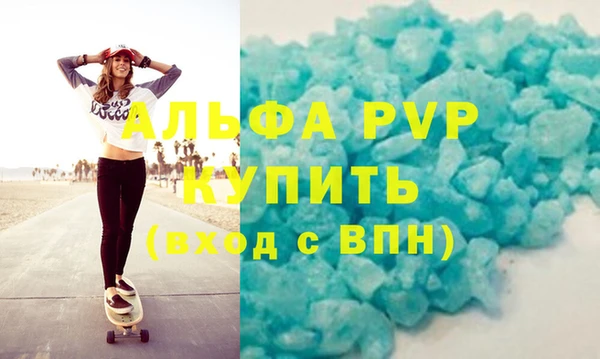 мет Богданович