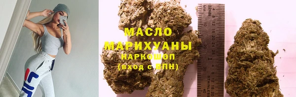 MDMA Premium VHQ Бородино