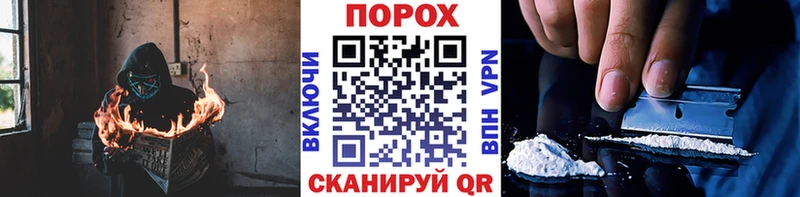 МЕТАМФЕТАМИН Декстрометамфетамин 99.9%  darknet состав  mega вход  Мураши  где найти  